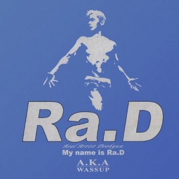 Ra.D 요술공주 세리