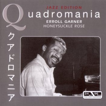 Erroll Garner Blue and Sentimental
