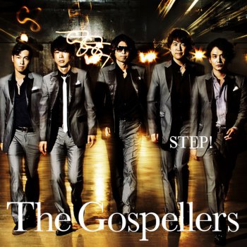 The Gospellers STEP!