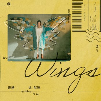 Исполнитель 徐若瑄, альбом Wings - Single