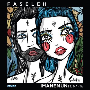 Imanemun feat. Mahta Faseleh