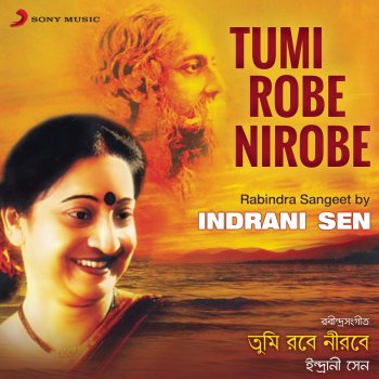 Indrani Sen Tumi Robe Nirobe