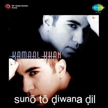 Kamaal Khan Heaven (Tu Hai Meri Jaan)