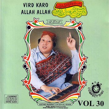 Nusrat Fateh Ali Khan Menoo Teri Deewani We