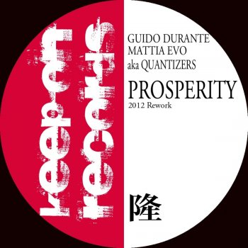 Исполнитель Guido Durante, альбом Prosperity (2012 Rework)