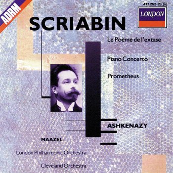 Cleveland Orchestra feat. Lorin Maazel Le Poème de l'Extase, Op. 54