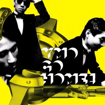 Yellow Magic Orchestra 体操/TAISO