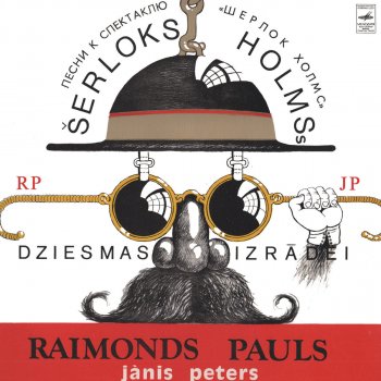 Raimonds Pauls Par Filcu