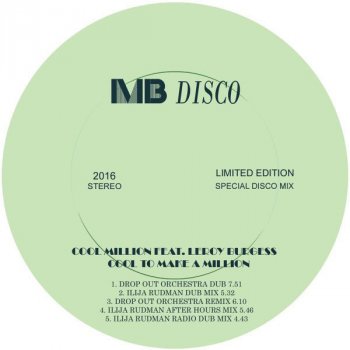 Cool Million feat. Leroy Burgess Cool to Make a Million - Ilija Rudman Dub Mix