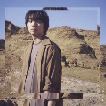 Daichi Miura 片隅 - Single Ver.