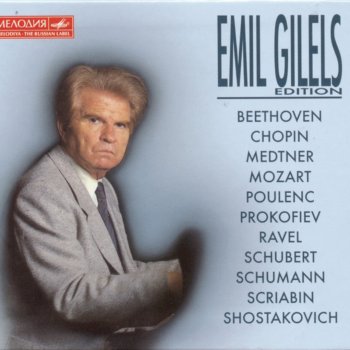 Emil Gilels Piano Sonata No. 14 in C-Sharp Minor, Op. 27 No. 2 "Moonlight": Allegretto