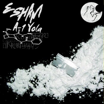 Esham Unhappy