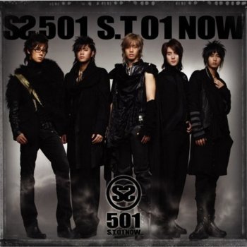 SS501 Coward