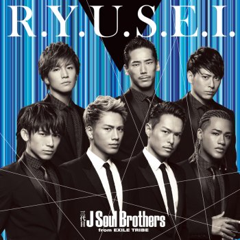 J SOUL BROTHERS III Summer Dreams Come True