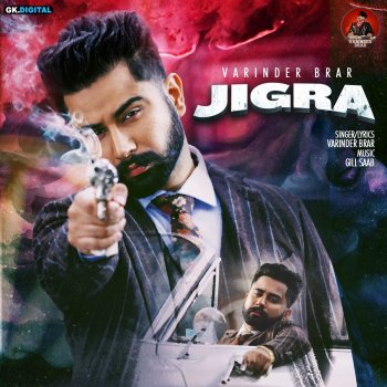 Varinder Brar Jigra