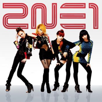 2NE1 It Hurts (Slow)