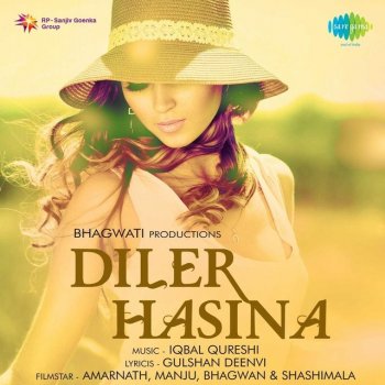 Mahendra Kapoor O Manchali Akad Ke Chale The