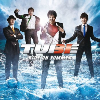 TUBE FULL SWING (instrumental)