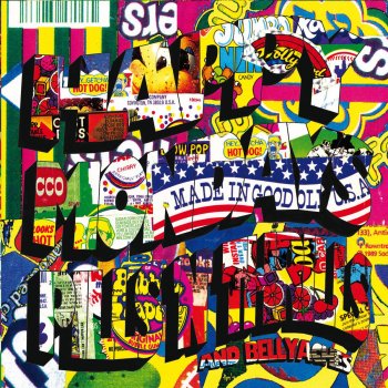 Happy Mondays Tokoloshe Man - Remastered Version