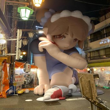 Lcondatrack KAMAMESHI - SPEED UP