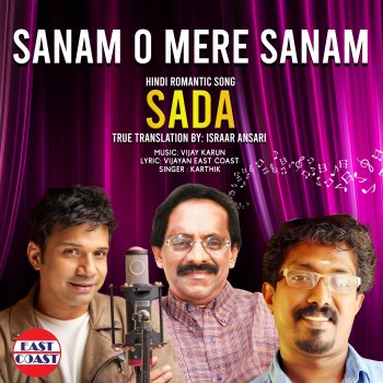 Karthik Sanam O Mere Sanam (feat. East Coast Vijayan & Manjari)