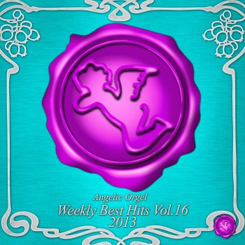 Mutsuhiro Nishiwaki Fire