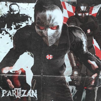 длб partizan