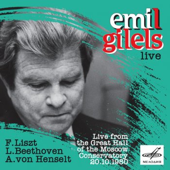 Ludwig van Beethoven feat. Emil Gilels Piano Sonata No. 7 in D Major, Op. 10 No. 3: IV. Rondo - Allegro