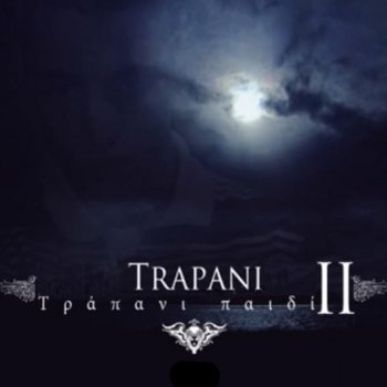 Trapani Diamond (feat. Cheb Ruben)