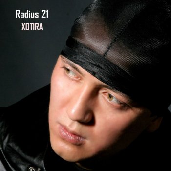 Radius 21 Gangsta Rap