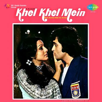R. D. Burman & Shailendra Singh Ham Ne Tum Ko Dekha