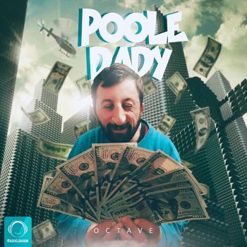 Octave Poole Daddy