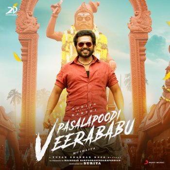 Yuvan Shankar Raja feat. Sarath Santosh Ganjai Poovu