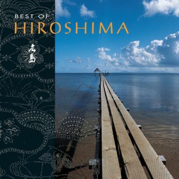 Hiroshima Long Time Love