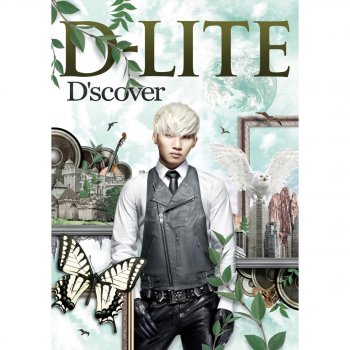 D-LITE (from BIGBANG) WINGS[JPN Ver.]