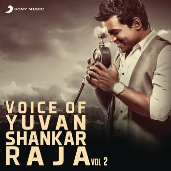 Yuvan Shankar Raja Sudasuda Thooral (From "Kedi Billa Killadi Ranga")