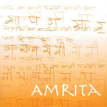 Amrita Archangel