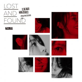 Princess Ai feat. ABAO & Sangpuy Maleva 媽樂法