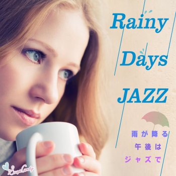 Moonlight Jazz Blue この素晴らしき世界