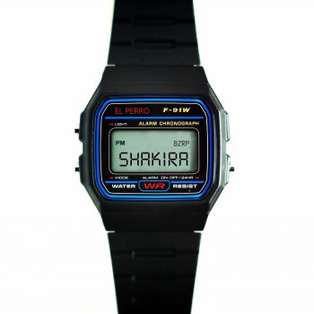 Исполнитель El Perro, альбом Shakira Tipos Como Tu