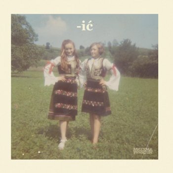 Исполнитель Quatuor Hermès, альбом Dutilleux, Verdi & Bizet: String Quartets