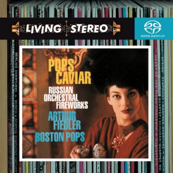 Arthur Fiedler feat. Boston Pops Orchestra Prince Igor: Polovtsian Dances