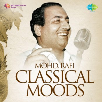 Mohammed Rafi feat. Suman Kalyanpur Ajhun Na Aye Balamwa (From "Sanjh Aur Savera")