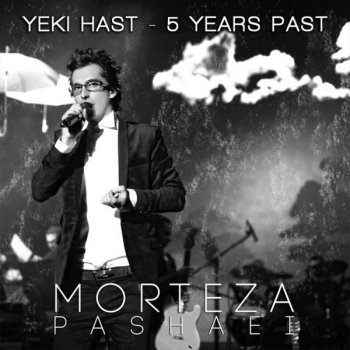 Morteza Pashaei Jadeye Yektarafe