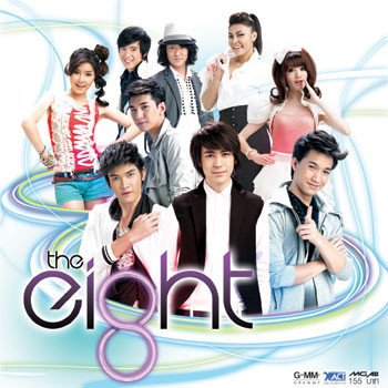 จียอน สอนภาษารัก