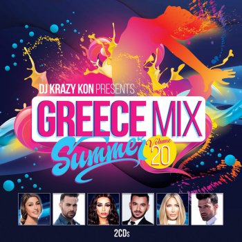 Dj Krazy Kon DJ Krazy Kon Presents Greece Mix, Vol. 20 (Continuous Mix 1)