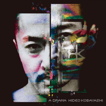 Hideo Kobayashi Meaningless