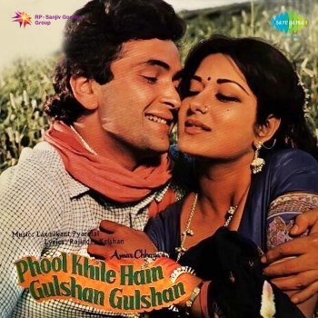 Kishore Kumar Duniya Mein Sabse Hasin