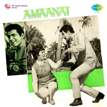 Mohammed Rafi Door Rah Kar Na Karo Baat - Revival