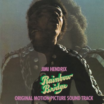 Jimi Hendrix Room Full of Mirrors